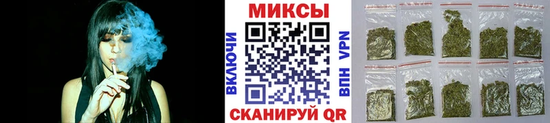 ОМГ ОМГ ССЫЛКА  Новоузенск  БУТИРАТ бутандиол 