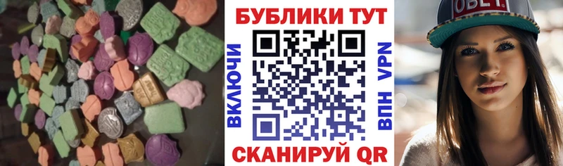 хочу наркоту  Новоузенск  Ecstasy Philipp Plein 