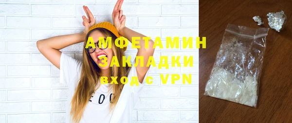 наркотики Аркадак