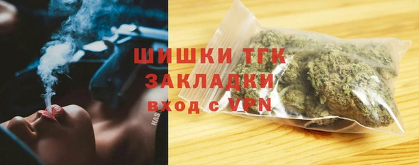 таблы Арсеньев