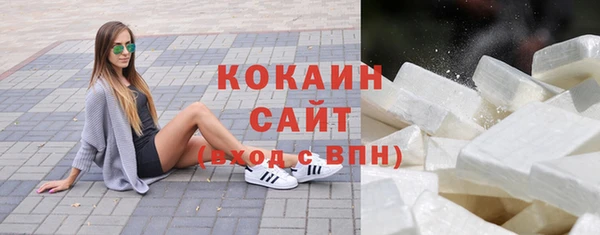 ПСИЛОЦИБИНОВЫЕ ГРИБЫ Армянск