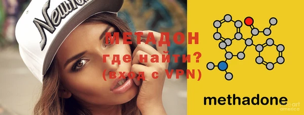таблы Арсеньев