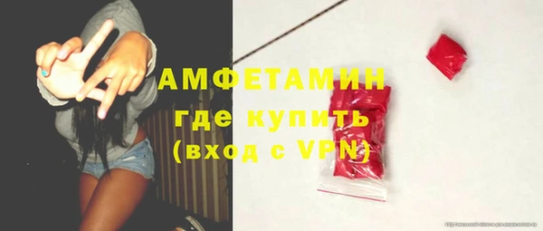 наркотики Аркадак