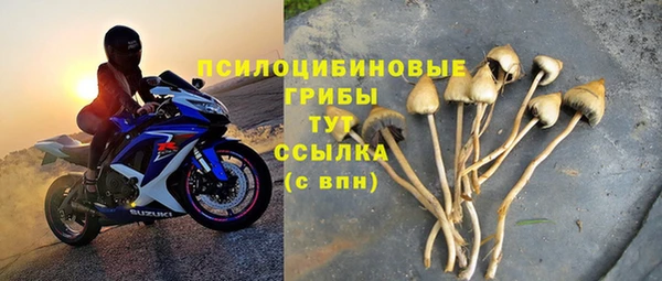наркотики Аркадак