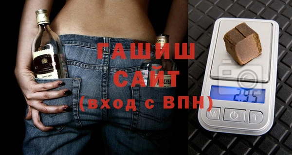 таблы Арсеньев